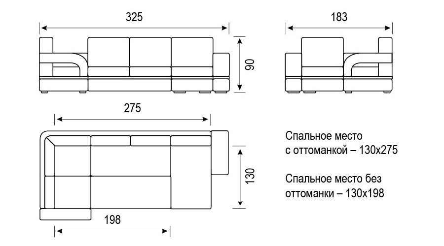 Размер спального места. Угловой диван Лорд с оттоманкой. Диван с оттоманкой Размеры спального места. Диван Лорд габариты. Диван Лорд Ду угловой с оттоманкой.